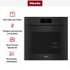 Встраиваемая комби-пароварка Miele DGC 7860 X OBSW