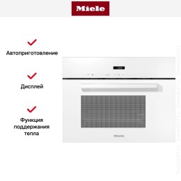 Встраиваемая пароварка Miele DG2840 BRWS