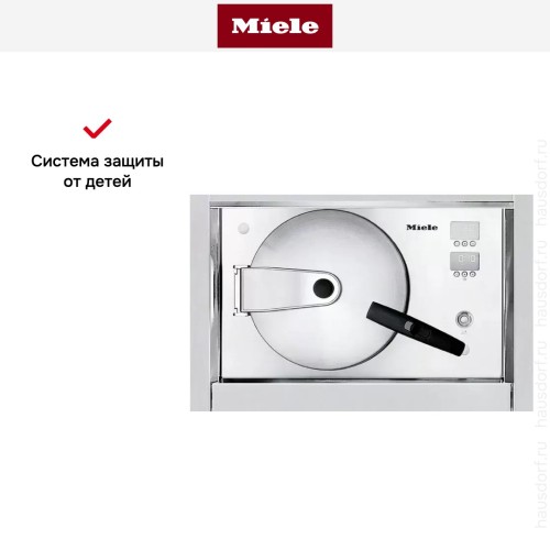 Встраиваемая пароварка Miele DG 4164 L