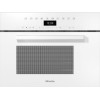 Встраиваемая пароварка с СВЧ Miele DGM7440 BRWS