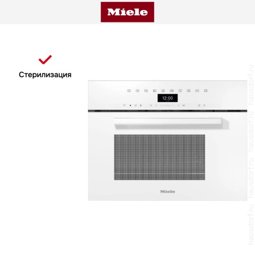 Встраиваемая пароварка с СВЧ Miele DGM7440 BRWS