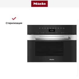 Встраиваемая пароварка с СВЧ Miele DGM7440 EDST/CLST