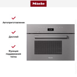 Встраиваемая пароварка с СВЧ Miele DGM7440 GRGR