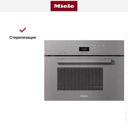 Встраиваемая пароварка с СВЧ Miele DGM7440 GRGR