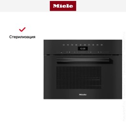 Встраиваемая пароварка с СВЧ Miele DGM7440 OBSW