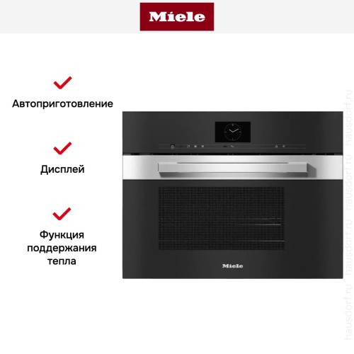 Встраиваемая пароварка с СВЧ Miele DGM7640 EDST/CLST