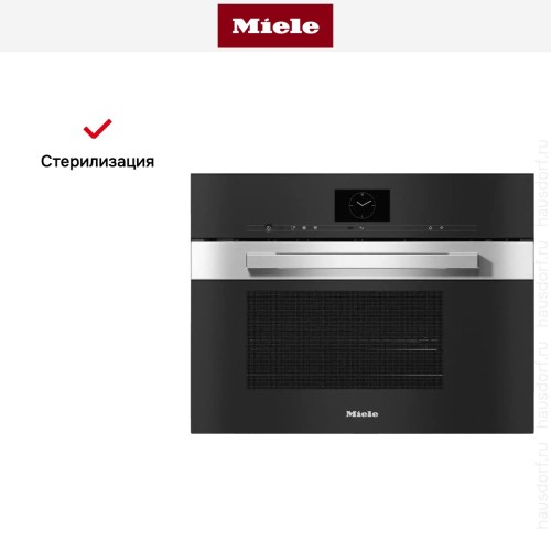 Встраиваемая пароварка с СВЧ Miele DGM7640 EDST/CLST