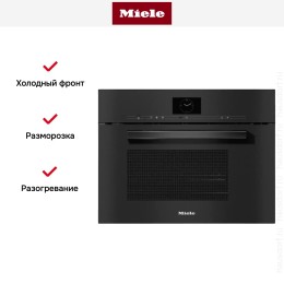 Встраиваемая пароварка с СВЧ Miele DGM7640 OBSW