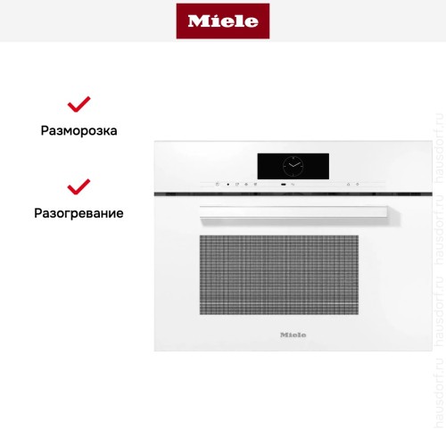Встраиваемая пароварка с СВЧ Miele DGM7840 BRWS