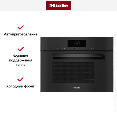 Встраиваемая пароварка с СВЧ Miele DGM7840 OBSW