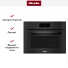 Встраиваемая комби-пароварка Miele DGC 7845 OBSW