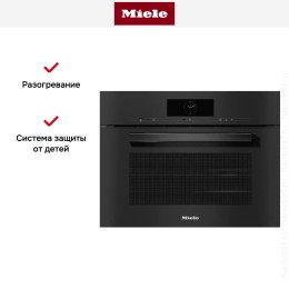 Встраиваемая комби-пароварка Miele DGC 7845 OBSW