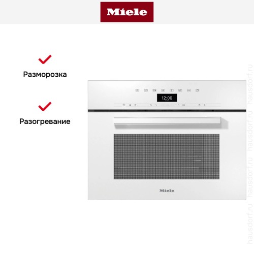 Встраиваемая пароварка Miele DG7440 BRWS