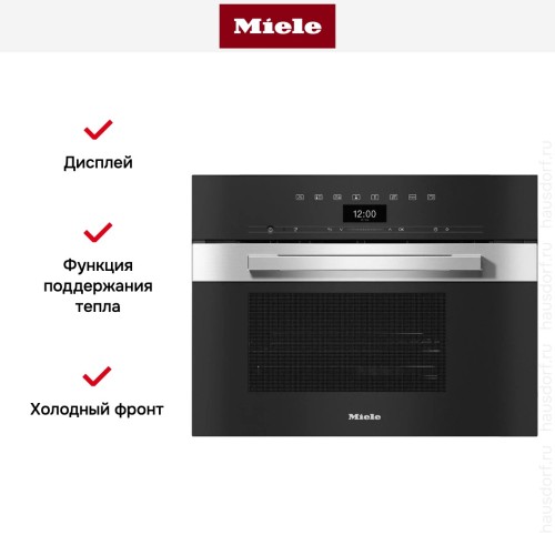 Встраиваемая пароварка Miele DG7440 EDST/CLST