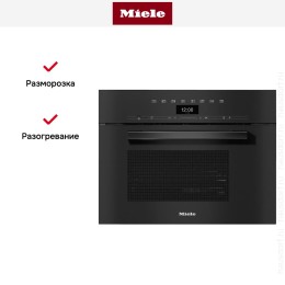 Встраиваемая пароварка Miele DG7440 OBSW