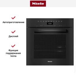 Встраиваемая пароварка Miele DGC 7465 OBSW