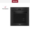 Встраиваемая пароварка Miele DGC 7465 OBSW