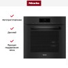 Встраиваемая пароварка Miele DGC 7865 OBSW