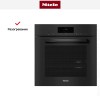 Встраиваемая пароварка Miele DGC 7865 OBSW