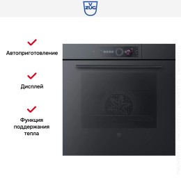 Встраиваемый паровой шкаф V-ZUG CombairSteamer V2000 60 CS2T-23036 (черное стекло)