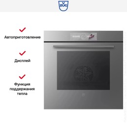 Встраиваемый паровой шкаф V-ZUG CombairSteamer V6000 60 CS6T-23038 (платиновое стекло)