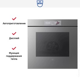 Встраиваемый паровой шкаф V-ZUG CombairSteamer V6000 60 CS6T-23049 (платиновое стекло)