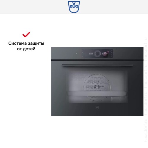 Встраиваемый паровой шкаф V-Zug CombiSteamer V4000 45 CS4T-23031 черное стекло