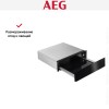 Встраиваемый ящик для подогрева посуды AEG KDE911424B