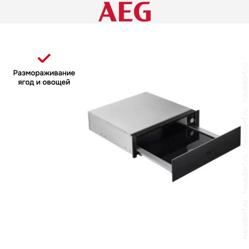 Встраиваемый ящик для подогрева посуды AEG KDK911424T