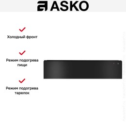 Встраиваемый подогреватель посуды Asko ODW8127A