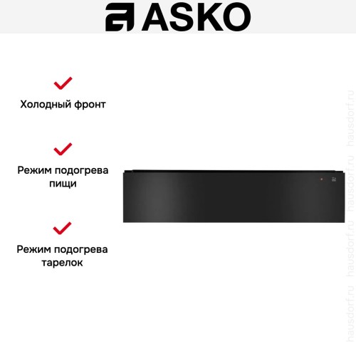 Встраиваемый подогреватель посуды Asko ODW8127A