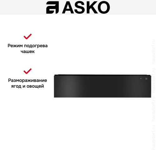 Встраиваемый подогреватель посуды Asko ODW8127A