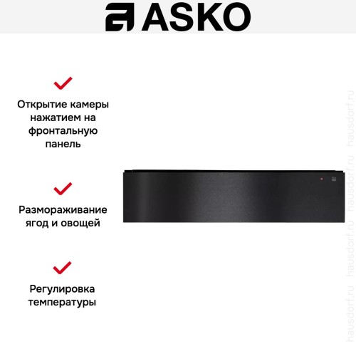 Встраиваемый подогреватель посуды Asko ODW8127B