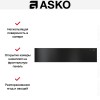 Встраиваемый подогреватель посуды Asko ODW61BS1