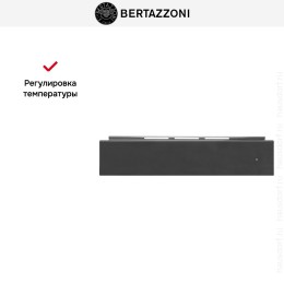 Встраиваемый ящик для подогрева Bertazzoni WD60N