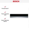 Встраиваемый подогреватель посуды Bosch BIC630NS1
