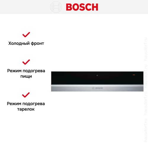 Встраиваемый подогреватель посуды Bosch BIC630NS1