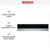 Встраиваемый подогреватель посуды Bosch BIC630NS1