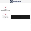 Встраиваемый подогреватель посуды Electrolux KBD4T