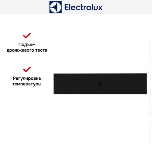 Встраиваемый подогреватель посуды Electrolux KBD4T