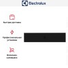 Встраиваемый подогреватель посуды Electrolux KBD4T