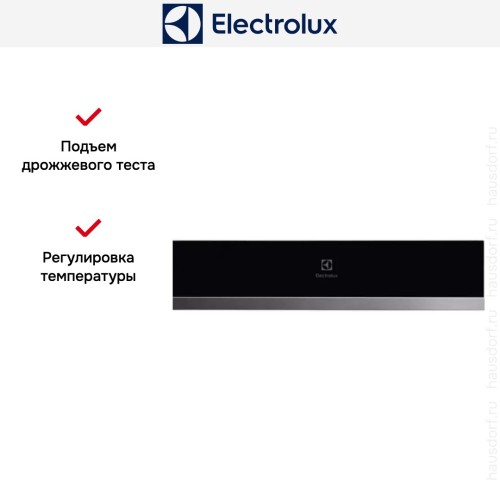 Встраиваемый подогреватель посуды Electrolux KBD4X
