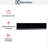 Встраиваемый подогреватель посуды Electrolux KBD4X