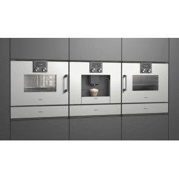 Встраиваемый подогреватель Gaggenau WSP 221-110
