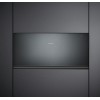 Встраиваемый подогреватель Gaggenau WSP 222-100