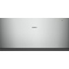 Встраиваемый подогреватель Gaggenau WSP 222-110