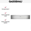 Встраиваемый подогреватель Gaggenau WS 461-110