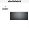 Встраиваемый подогреватель Gaggenau WS 462-100
