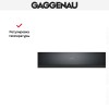 Встраиваемый подогреватель Gaggenau WSP 221-100