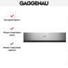 Встраиваемый подогреватель Gaggenau WSP 221-110